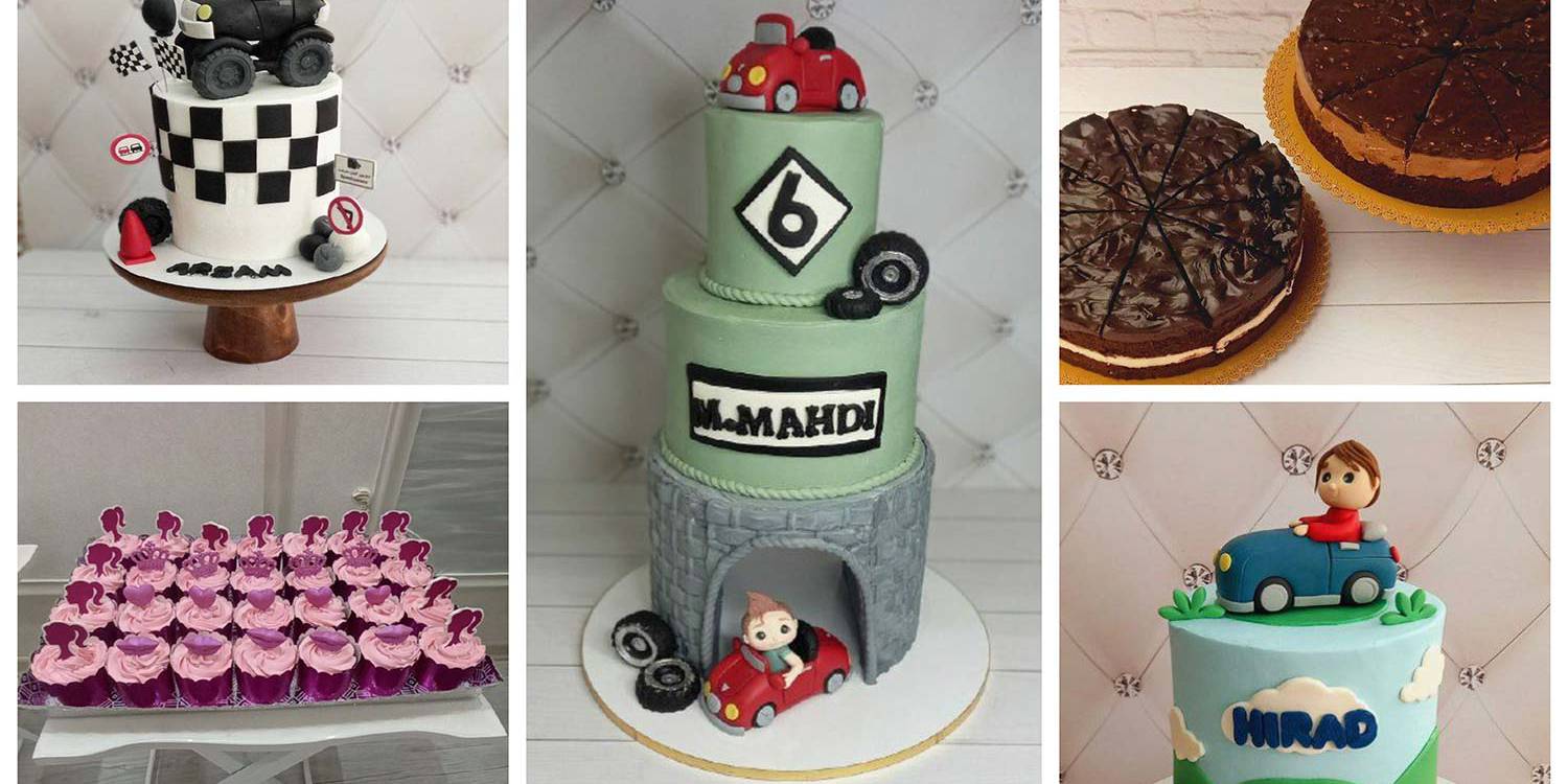 سفارش کیک خانگی در اردبیل قیمت ارزان جهت مراسم تولد ، نامزدی ، جشن یلدا و مناسبتهای مختلف